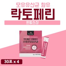차세대 락토패린 패밀리 유산균 고함량 락토패린 락토페리 모유 유래 농축물 FOS SYN BIOTICS 4개 약 4개월분 120포 대용량 온가족 40대 스틱 분말 가루 플러스 골드