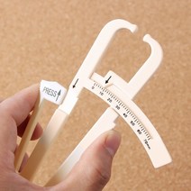 바디라인 체지방 측정기 체지방측정기 비만도측정 다이어트 뱃살 피하지방측정기 뱃살관리 건강관리, 상세페이지참조