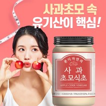 다이어트 음식 단기간 천연 식욕 탄수화물