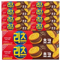 겉바속촉 샌드 초코크래커 리츠 초코 77g, 10개