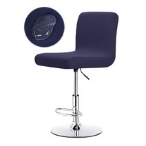 아일랜드의자 바의자 홈바의자 높은식탁 바체어 방수 짧은 등 의자 커버 좌석 슬립 호텔 집 안락 폴리에스, 09 N_01 1 Piece