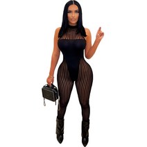 여성 점프수트 코트 더플코트 가을 겨울 자켓 오버핏 빅사이즈 귀여운 여자 아우터 고급하객 별빛스토어