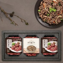 송추가마골 송추 더홈세트(송추갈비14대+한우불고기1팩)