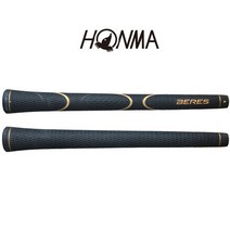 혼마 베레스 골드 남성용 골프 그립, 베레스 38g