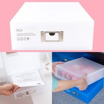 오너클랜 시스맥스 네오 아이박스 대형 1단[W72F3A7], ONE COLOR/FREE