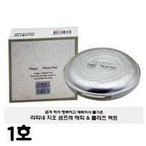 라피네 지오 샘프레 해피앤 플리즈 팩트 1호 _A0177ea, 1, 본상품선택, 본상품선택