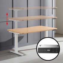 인터데코 전동 높이조절 스탠딩책상 140CM PM401, 그레이_메이플