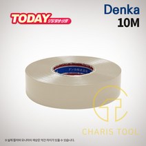 덴카 전기절연 테이프 101 10M 아이보리 10개입 산업용 천연 점착제 절연 전기테잎 PVC 내열성, 1개