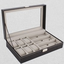 시계 안경 선글라스 보관함 수납 정리 시계보관함 안경보관함 안경케이스