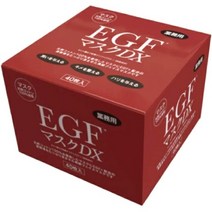 일본직발송 6. 에버메이트 업무용 EGF 마스크 DX BOX 타입 40장입 일본 걸즈 페이스팩 B08LVS7VMV, One Size, One Color