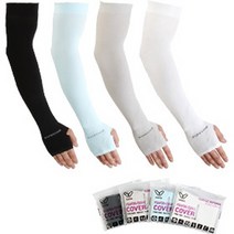 커스커즈 무봉제쿨토시커버형/쿨토시/남자쿨토시/여자쿨토시/순등커버형/손가락형, 본상품, 블루