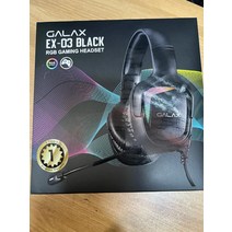 갤럭시 갤라즈 GALAX EX-03 블랙 가상 7.1채널 RGB 헤드셋, 상세페이지 참조