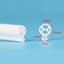 창문 흔들림 방지 방음 창틀막이 플라스틱 스틸 도어 윈도우 씰링 스트립 실리콘 고무 씰, 흰 황소 l, 10m