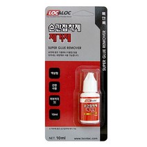 록앤록 순간접착제 강력 제거제 리무버, 10ml, 3팩