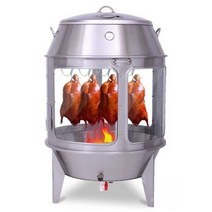 업소용 항아리 훈연기 오리 닭 용광로 구이 훈제 화덕, 90와이드 투명유리 숯불