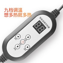 12V전기매트 차량용온열매트 차량용전기장판 전기담요 USB전기장판 캠핑용전기장판 차박용온열매트 카라반전기담요 캠핑전기장판 캠핑전기요, 24V 에델바이스 1.7x0.75m 스마트 컬러 랜덤