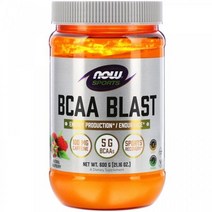 Now Foods 나우 푸드 스포츠 비씨에이에이 블라스트 가루 파우더 라즈베리 Sports BCAA Blast 600g