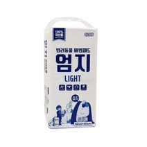 엄지 라이트 패드 50매(아로마향) 강력흡수 애견패드, 상세페이지 참조