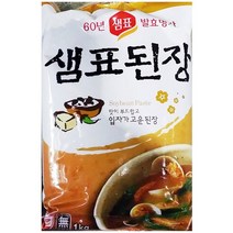 믹스된장(샘표 1K)/ 대용량 식자재, 1