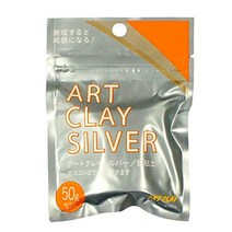 아트 클레이 실버 일본점토 50g A-275, 50g개
