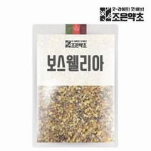 조은약초 보스웰리아 원물, 1kg, 1개