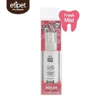 에티펫 구강미스트 뿌리는치약 (100ml) 양치 제거 칫솔 치아관리 애견 바르는 반려견, whitesell 1