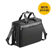 [공식] 플렉스 라이트 핏 라이트웨이트 익스펜더블 서류가방 블랙 54559-01