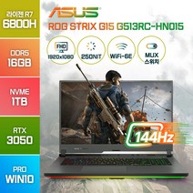 ASUS ROG STRIX G513RC-HN015 라이젠7 5800H RTX3050 주식 게이밍 고성능 배그 롤 노트북, G513RC, WIN10 Pro, 16GB, 1TB, 이클립스 그레이