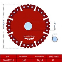 타일날 타일커터날 다이아몬드 금속 절단 디스크 톱날 구멍 직경 20mm 강철 철 합금, b