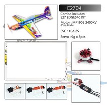 무선 조종 비행기 헬기 드론 2021 새로운 3D 비행 거품 PP RC 비행기 Xtreme 스포츠 비행기 모델 710mm28, 03 E2704