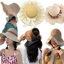 밀짚모자 9종 왕골모자 여름모자 여성모자 바캉스모자 밀집모자