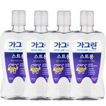 가그린 스트롱 구강청결제 750ml 4개_MC