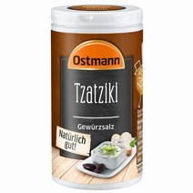 오스트만 차지키 그리스음식 시즈닝 Ostmann Tzatziki seasoned salt 60g 8병
