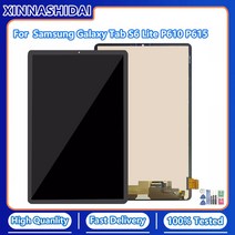 삼성 갤럭시 탭 S6 라이트 P610 P615 SM-P610 LCD 디스플레이 터치 스크린 유리 패널에 대한 lcd는 조립 타, 03 Original P610 Black