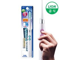[라이온코리아] 시스테마 음파진동 레귤러or콤팩트 전동칫솔 x 1개, 제품선택:1.전동칫솔 레귤러 색상랜덤 x 1개