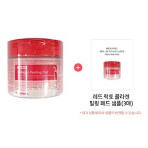 [Medi-Peel 스킨이데아 정품] 레드 락토 콜라겐 필링 패드   콜라겐 필링 패드 샘플 (3매), 1개