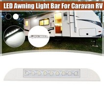 카라반 9 LED 차양 조명 12V 24V 방수 256mm 외부 캐러밴 모터 홈 스트립 램프 156821, white
