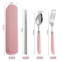 보온 도시락 어른 아이들 도시락 휴대용 도시락직장인 2단 일본식 휴대용 전자레인지 분리 단열 온열 세트, 1-숟가락과 포크