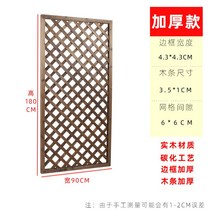 방부목 마당 목재 전원주택 휀스 나무 경계 밭 펜스 원목 정원데코 낮은 화단 울타리 대문, 탄화90*180(두꺼운)