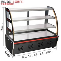 업소용 카페 쇼케이스 제과 샌드위치 음료 까페 냉장 진열대 유리, 정부 표준 판매., 130x65x123cm, 옵션5