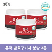 건강앤 홍국균 발효구기자 분말, 150g, 3개