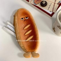 필통 귀여운 털빵 일본식 대용량 웃긴 못생긴 귀여운 문구 인스타소품 홈까페, 단일사이즈, 바게뜨빵