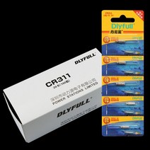 스마트전자찌 민물전자찌 캐스팅볼 10Pcs CR311 CR322 CR425 빛나는 전기 배터리 낚시 플로트 리튬 핀 도구, 04 CR311