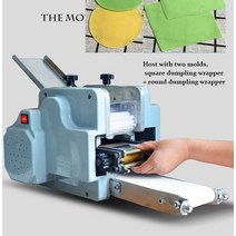 랩핑기 Wonton Dumpling Wrappers 슬라이서 머신 롤링 프레스 파스타스 모조 매뉴얼 소형 상업용 홈 랩핑, 01 220-240V_04 AU, 01 라이트 그레이