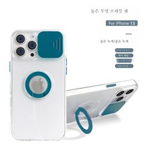 적용 가능한 iPhone13Pro / Max 휴대 전화 쉘 푸시 창 링 브래킷 사과 11/12 투명 TPU 휴대 전화 케이스
