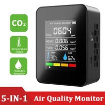 공기질측정기 53 in 1 공기 모니터 co2 이산화탄소 감지기 창고 공기 품질 온도, 블랙 5 in 1, 1개