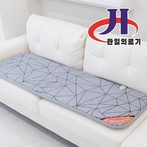 [EMF안전인증] 한일의료기 전자파없는 탄소 전기방석 온열방석 2인용 3인용 4인용 타이머 쇼파 소파 전기매트 전기장판방석, 01)스파이더