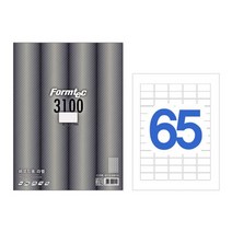 폼텍 바코드용라벨 LS3 100 매 네임스티커 a63 방수 프린터 광택 용지