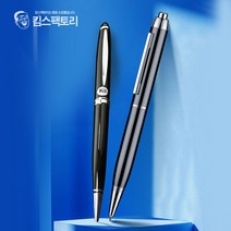 고성능 휴대용 소형녹음기 볼펜녹음기 음성 녹음펜 장시간 강의녹음, 옵션2. 볼펜형 PV-3000(16G)