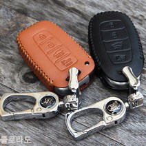 라렌토 알페온 스마트키지갑 천연가죽 키지갑, HLR-110브라운